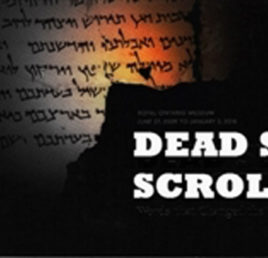 Dead Sea Scrolls Collection